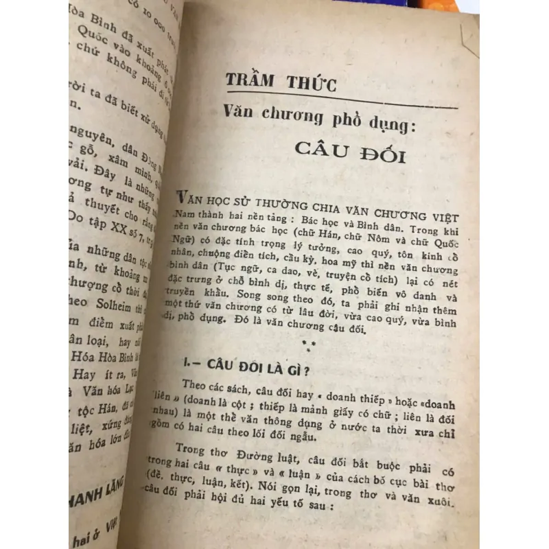 Nghiên cứu Văn học (Số 13) - Nhiều tác giả - Tập san Nghiên cứu / Phê bình 796920