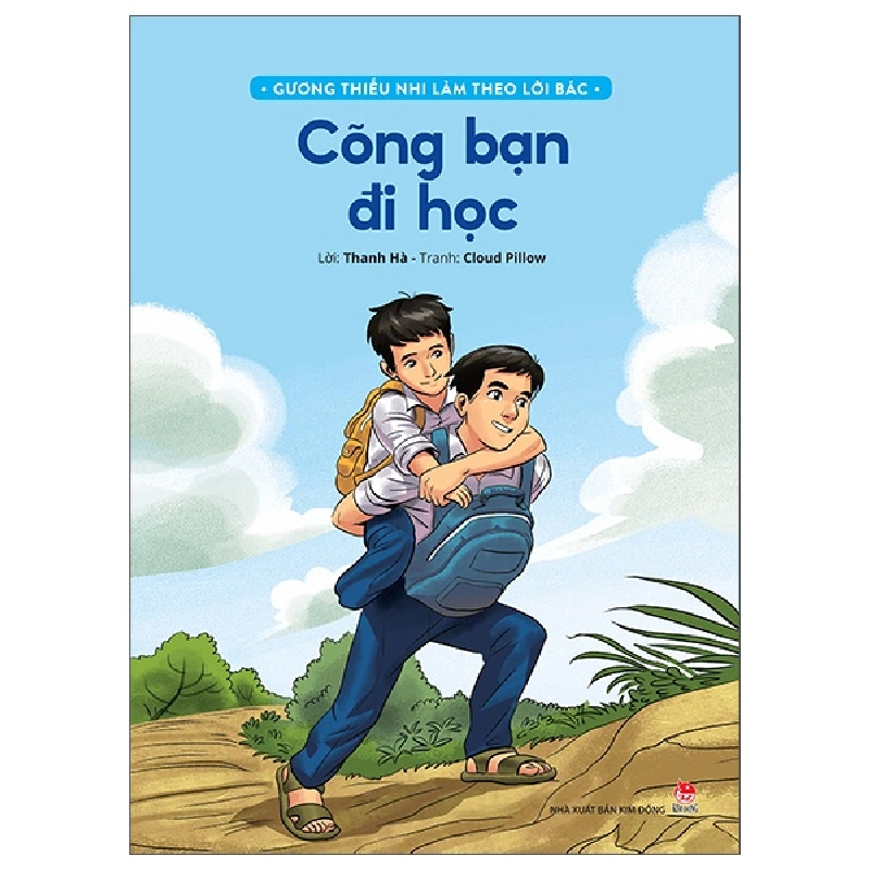 Gương Thiếu Nhi Làm Theo Lời Bác - Cõng Bạn Đi Học (2022) - Thanh Hà, Cloud Pillow 743310