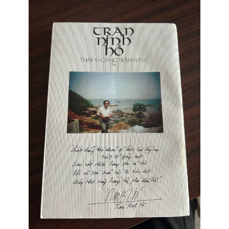 Trần Dần: Thấp thoáng trăm năm - Trần Dần 931962