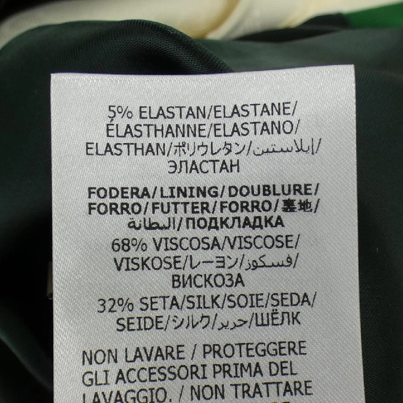 Gucci GUCCI ADIDAS 702987 ZAI22 Áo khoác - Hàng hiệu Chính hãng 815553