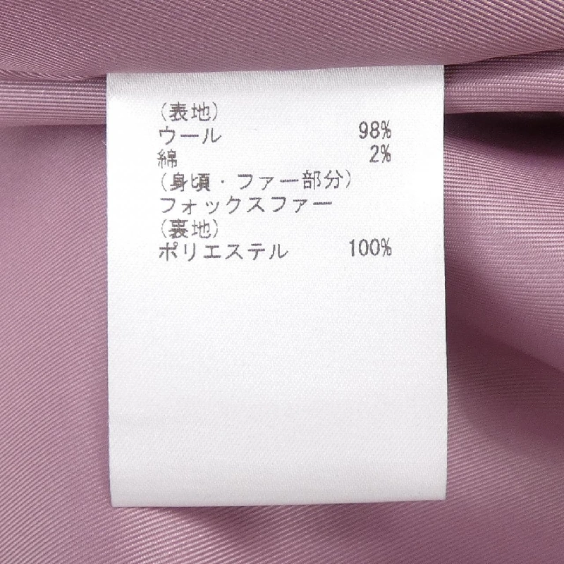 Diagram Coat - Hàng hiệu Authentic 821879