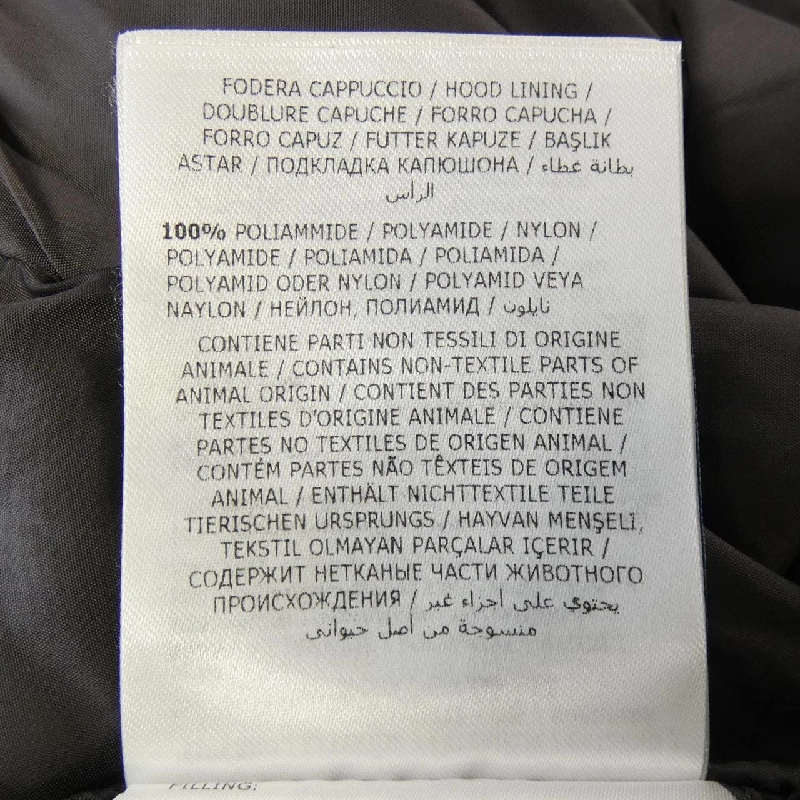 MONCLER FLAMMETTE Áo khoác lông - Hàng hiệu Chính hãng 821533