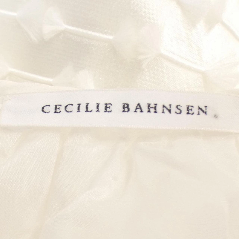 【Mã giảm giá】 Váy CECILIE BAHNSEN 652614