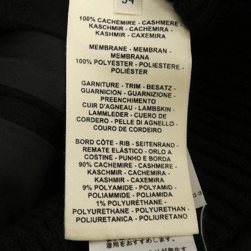 【Mã giảm giá】Áo gile HERMES 636802