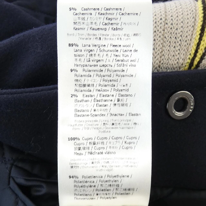 FENDI FW1348 ATEA Áo khoác - Hàng hiệu Chính hãng 882994