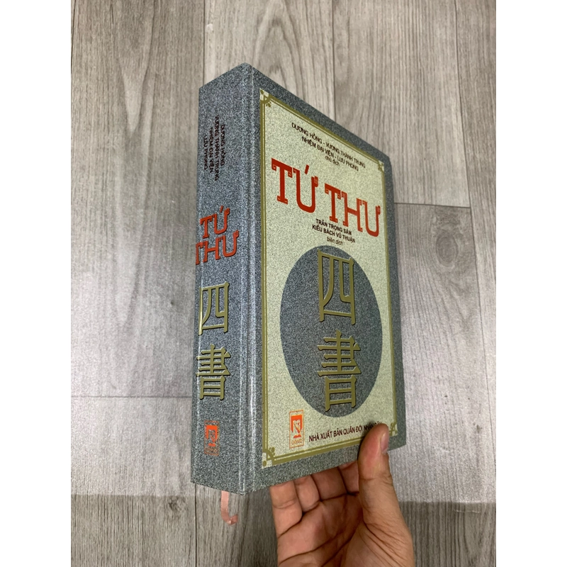 Tứ thư - trần trọng sâm, kiều bách vũ thuận biên dịch. 1a5 509693