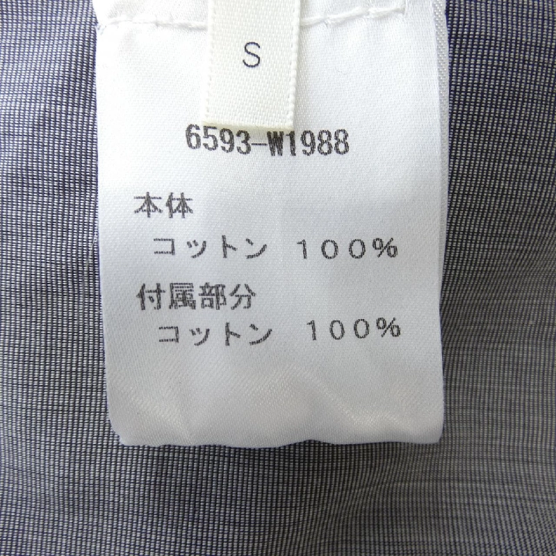 ザロウ THE ROW Váy 648648