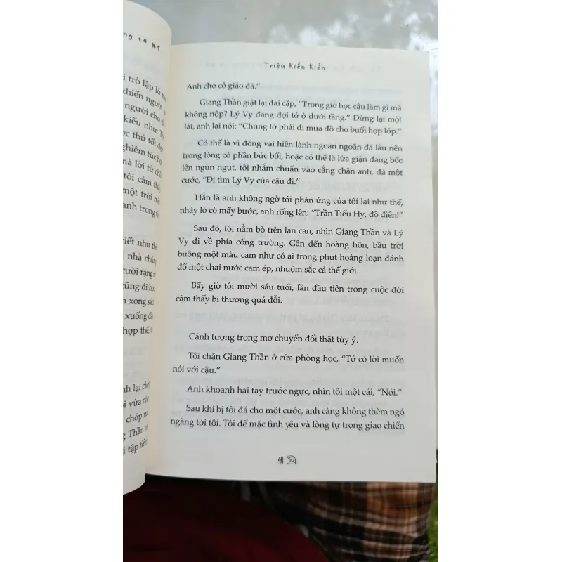 GỬI THỜI ĐƠN THUẦN ĐẸP ĐẼ CỦA CHÚNG TA - ĐỖ THU THỦY 784915