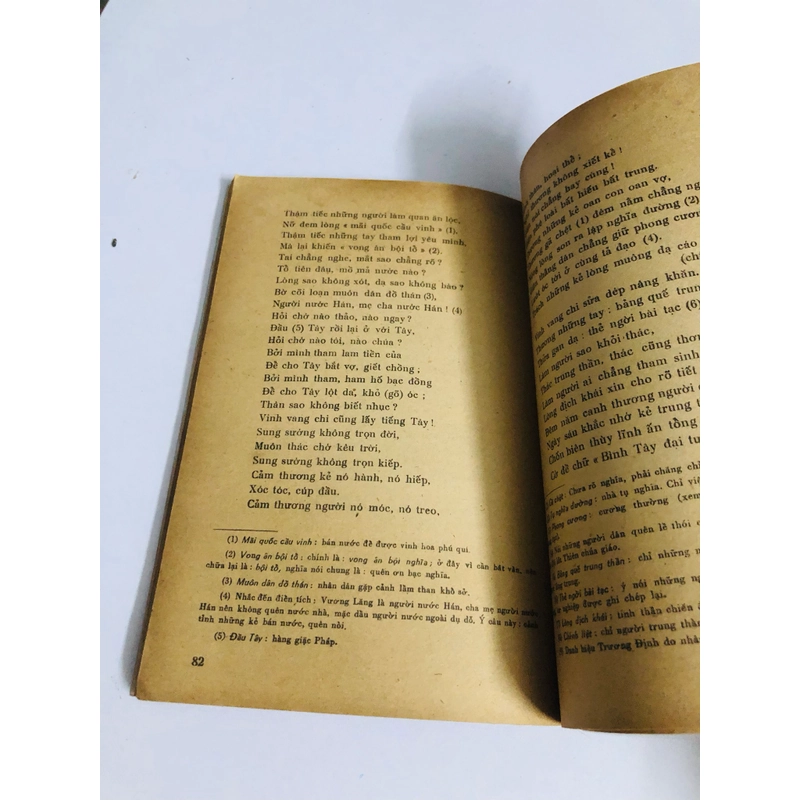 THƠ CA DÂN GIAN VIỆT NAM 1976 545223
