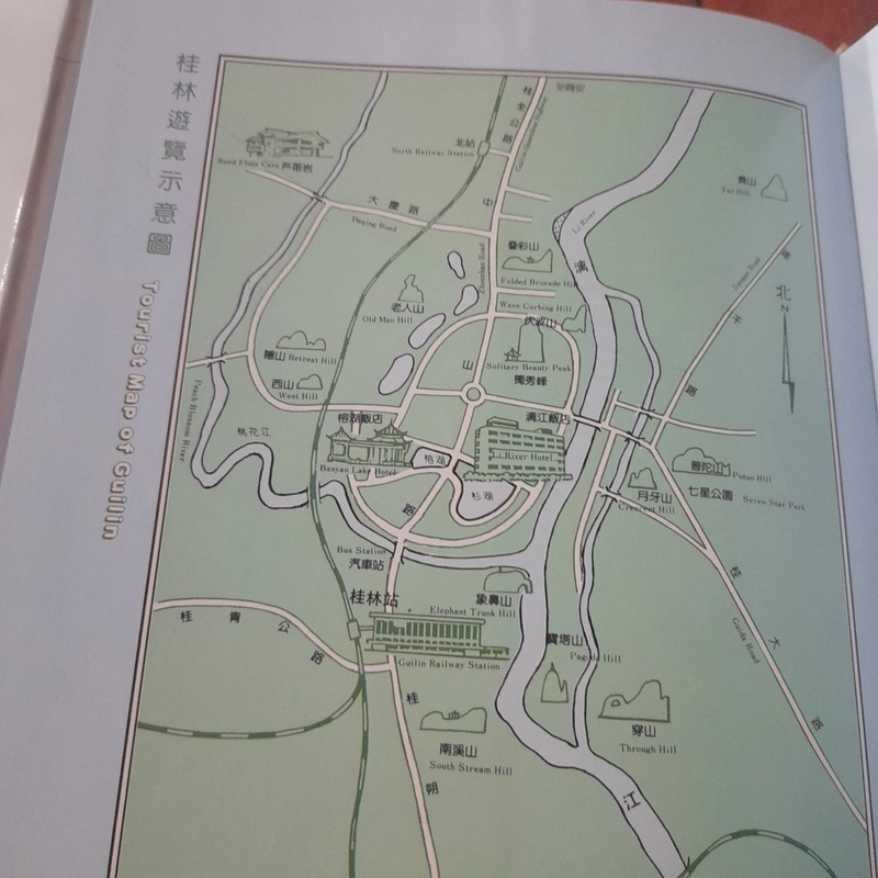 The supreme scenic beauty of GUILIN (phong cảnh đẹp nhất Quế Lâm) 479098