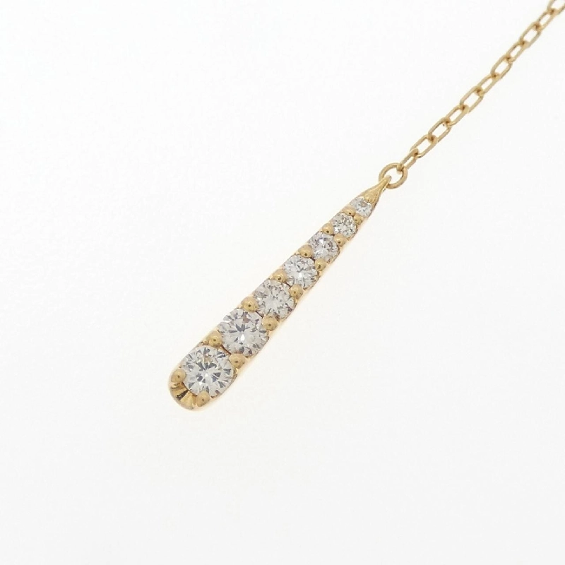 Dây chuyền kim cương K18YG 0.15CT - Hàng hiệu Chính hãng 858472