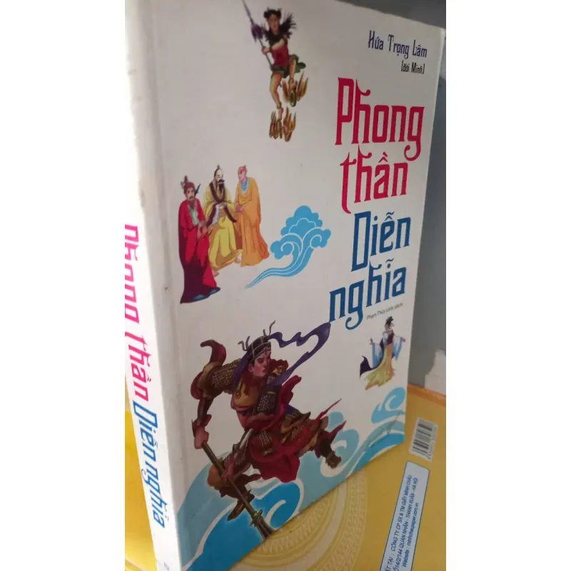 phong thần diễn nghĩa 933823