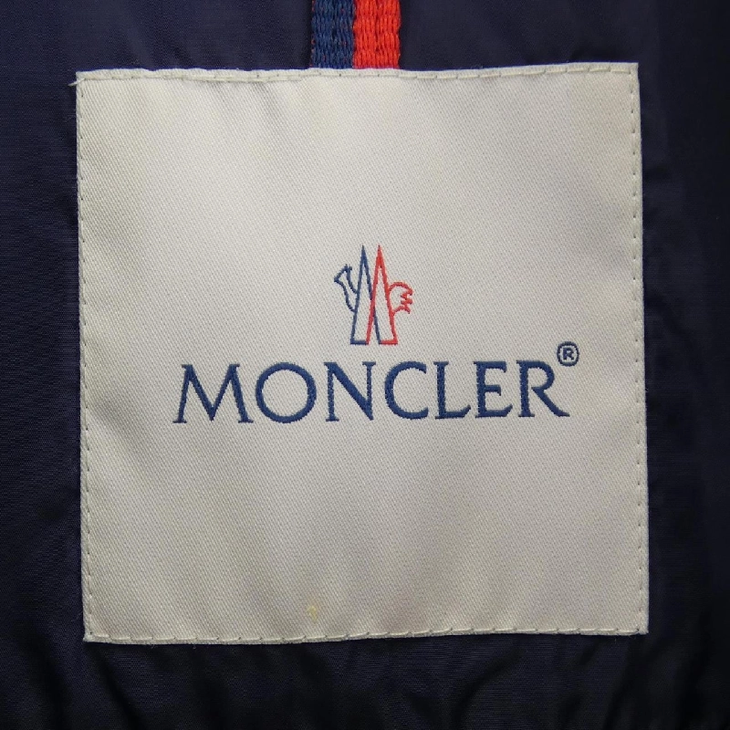 MONCLER DANY Áo khoác - Hàng hiệu Authentic 896537