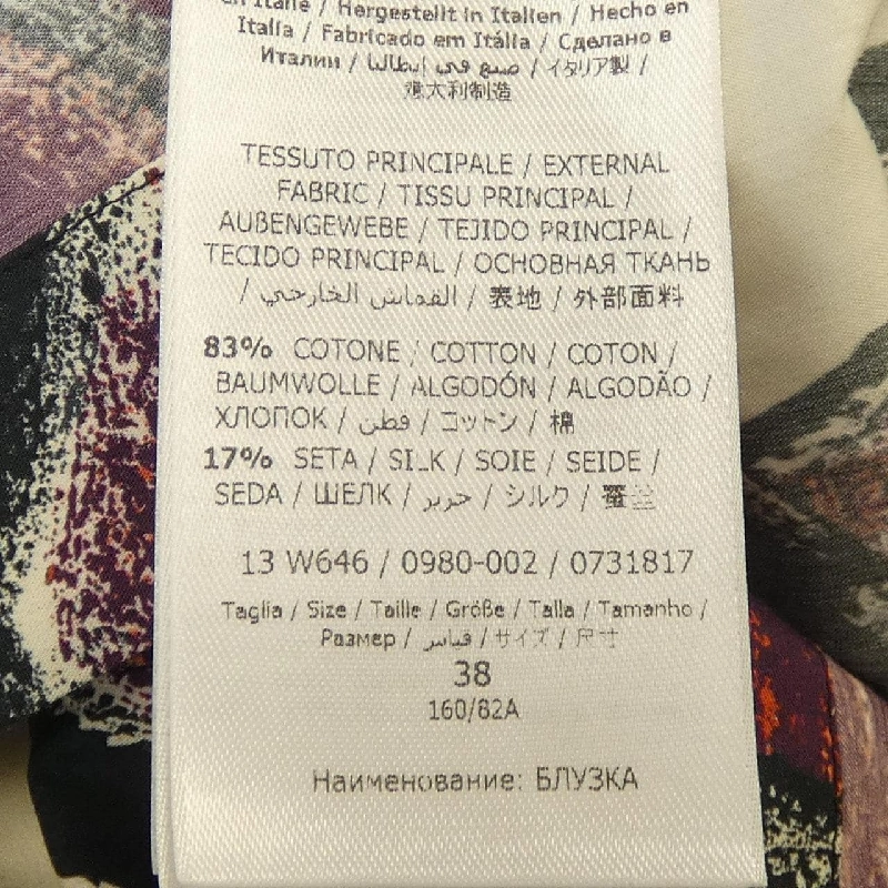 Áo sơ mi ngắn tay SALVATORE FERRAGAMO - Hàng hiệu Authentic 826804