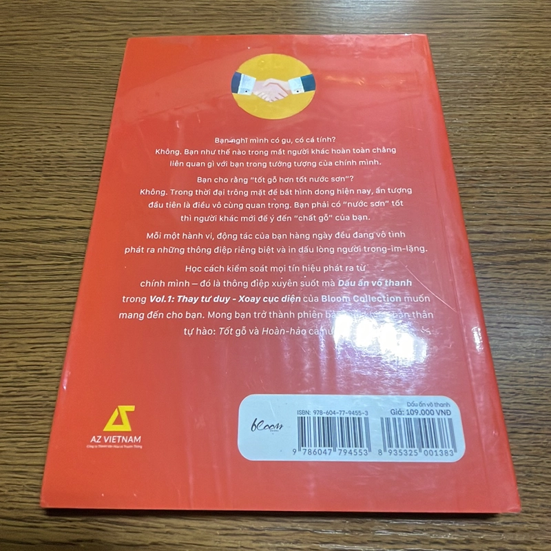 Dấu ấn vô thanh Keiko Kigure 394482