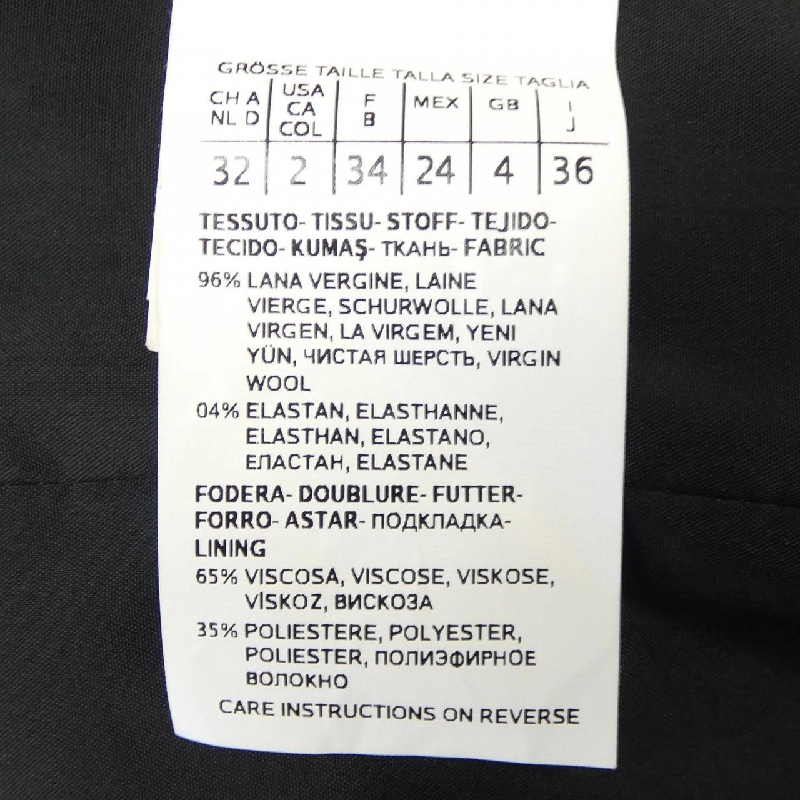 【Mã giảm giá】Sport Max SPORT MAX Áo khoác 640593