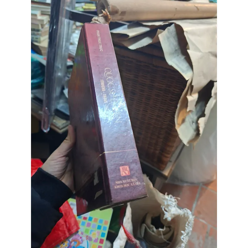 Quốc sử di biên 734906