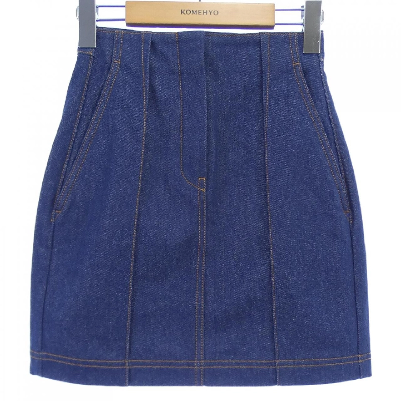 【Mã giảm giá】Váy FENDI 652643