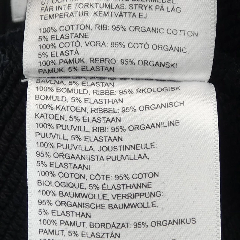 BOTTER 242-6025J024 Áo khoác - Hàng hiệu Authentic 773984