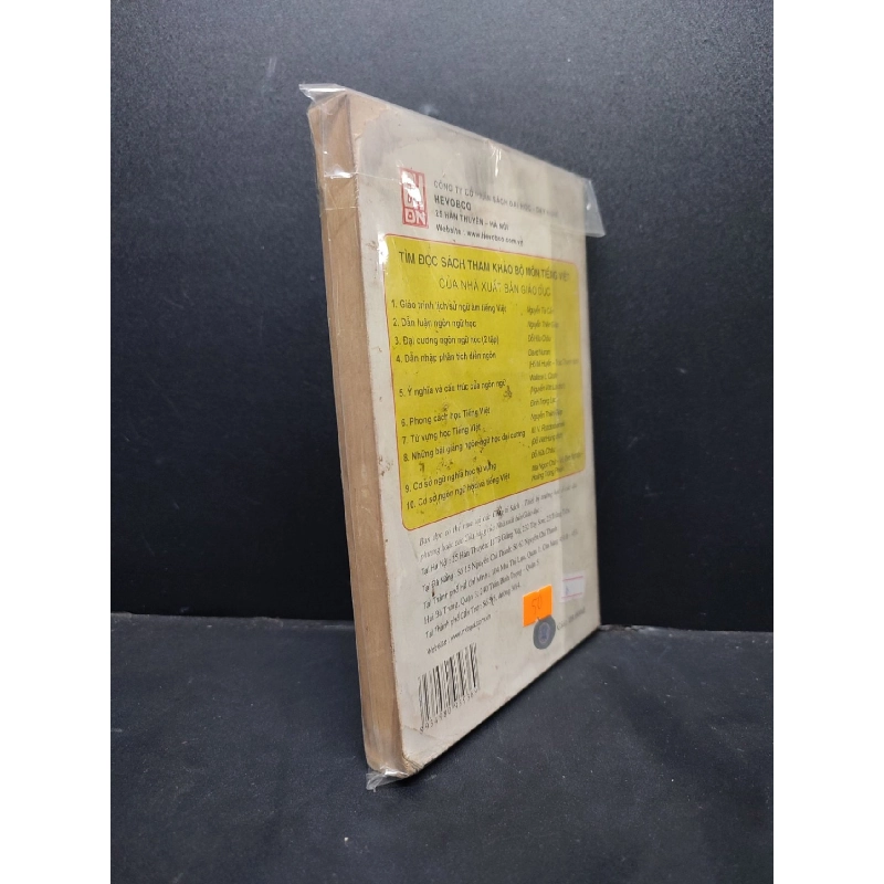 Dẫn luận Ngôn Ngữ học Nguyễn Thiện Giáp mới 80% bẩn bìa ố nhẹ HCM0806 kỹ năng 914843