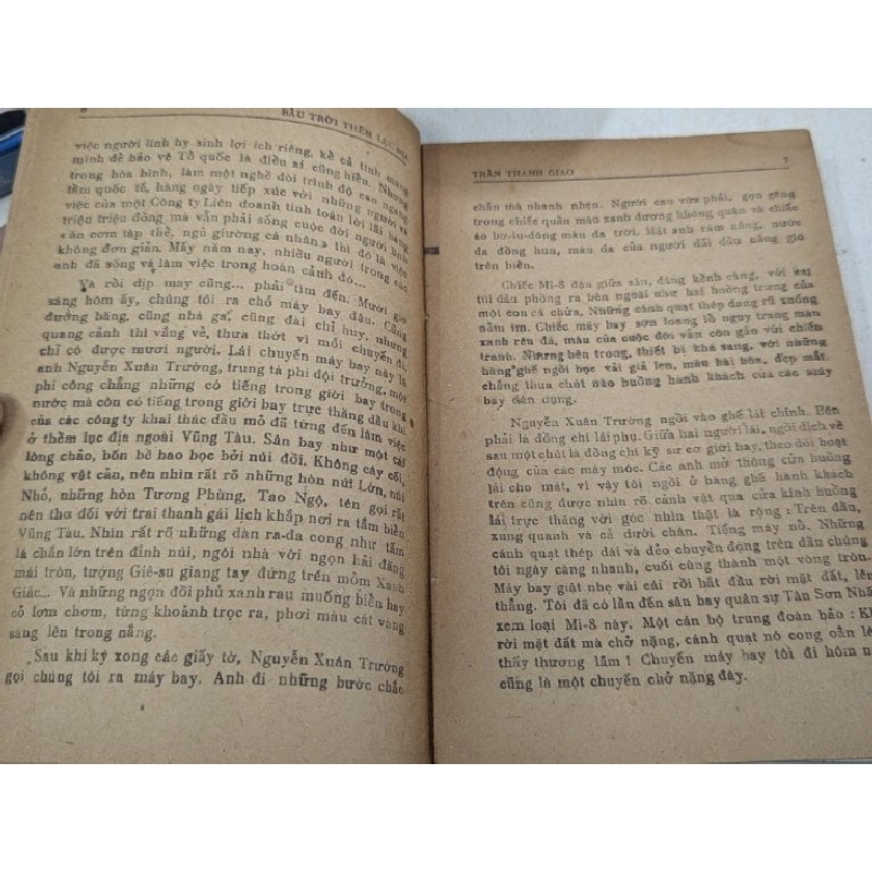 Bầu trời thềm lục địa - Trần Thanh Giao 931295