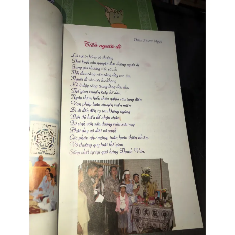 Bần tăng thi tập - Thích Phước Ngọc 983810
