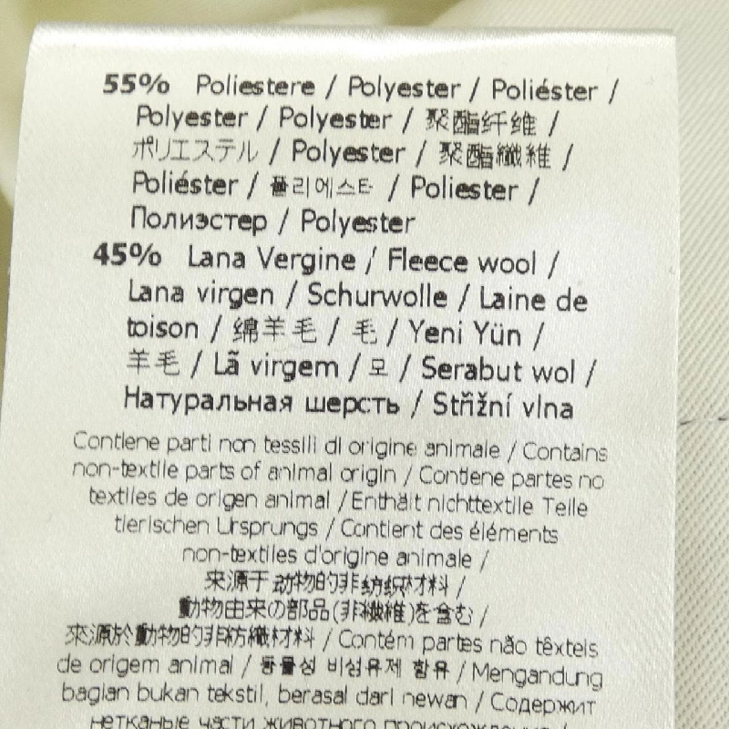 Quần FENDI FB0954 AQMM - Hàng hiệu Chính hãng 887806