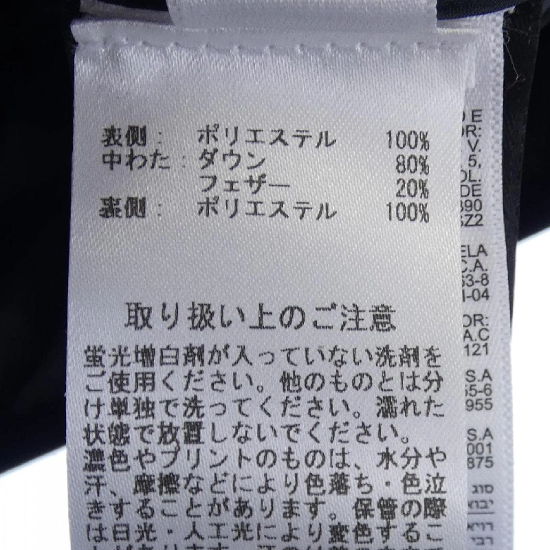 Áo khoác lông vũ BROOKS BROTHERS - Hàng hiệu Authentic 885395