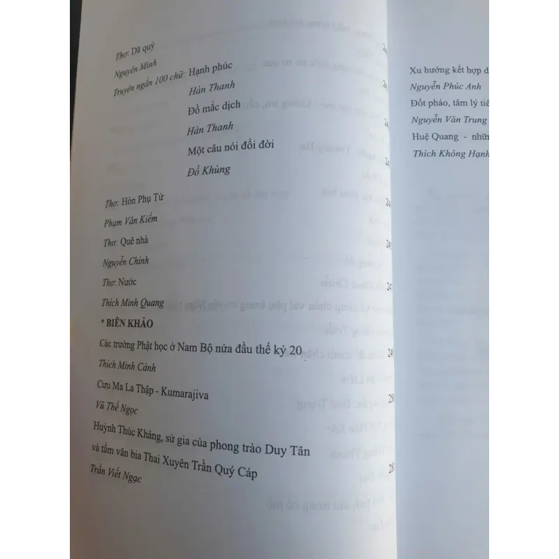 Suối nguồn - Tập 3&4 757012