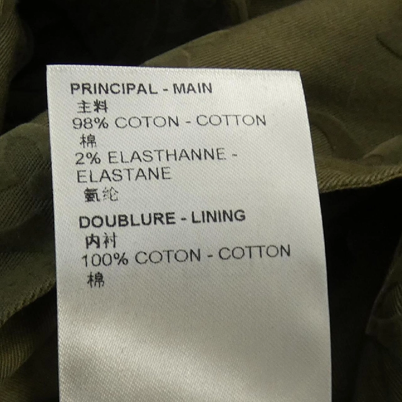 Áo sơ mi cotton monogram Louis Vuitton HPB45W26 - Hàng hiệu Authentic 895483