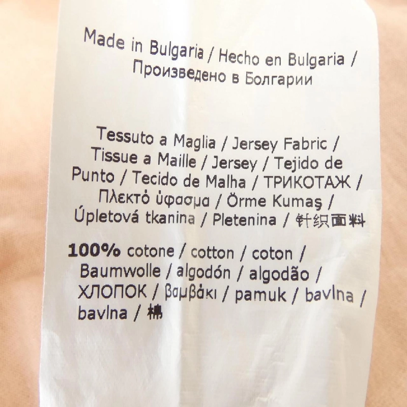 Áo phông Max Mara 631554