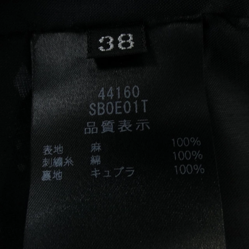 Áo Foxey - Hàng hiệu Authentic 826640