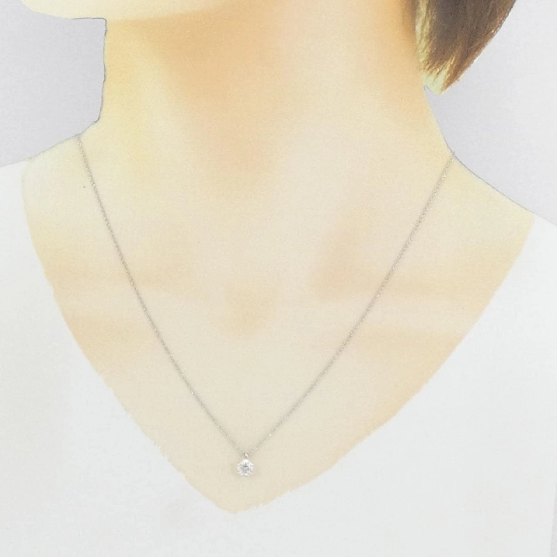 Dây chuyền kim cương PT900/PT850 0.538CT D SI1 EXT H&C - Hàng hiệu Chính hãng 879898