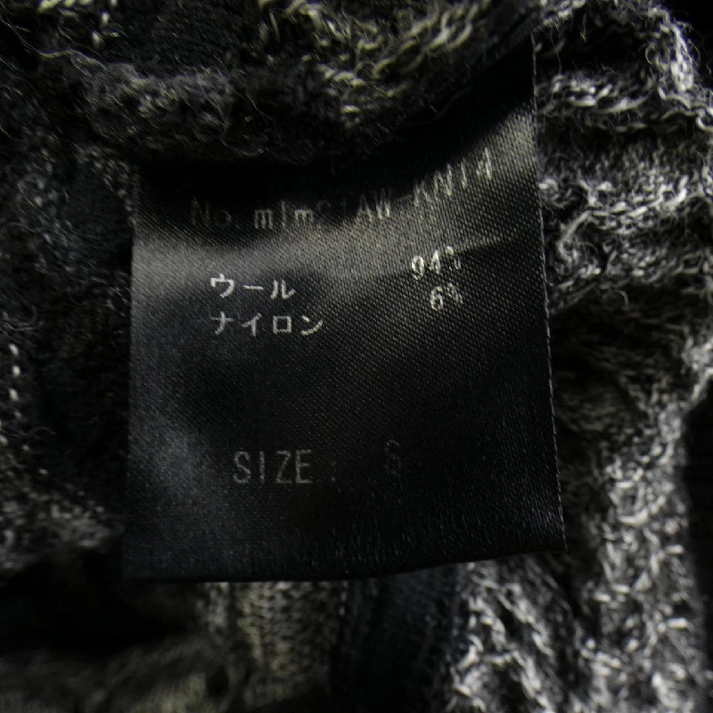 【Mã giảm giá】MALAMUTE Áo len 636688