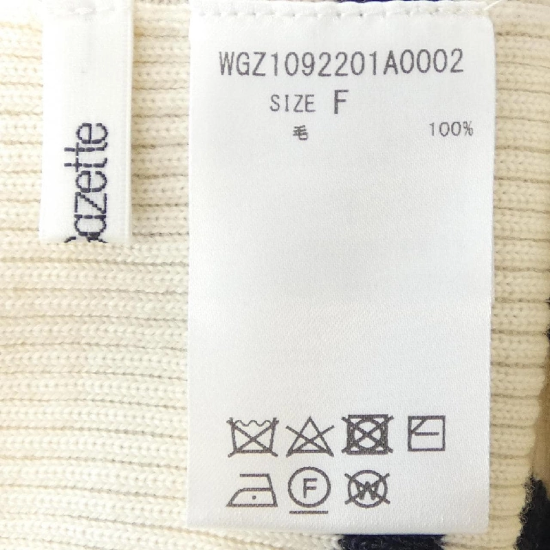 WHIM GAZETTE Skirt - Hàng hiệu Authentic 820735