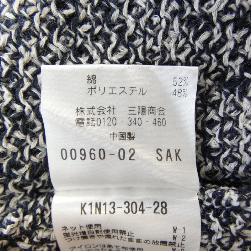 Paul Stuart PAUL STUART Áo len 628729