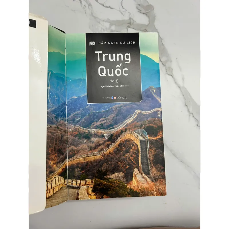 Cẩm nang du lịch Trung Quốc - Ngô Minh Vân, Hoàng Lan (Dịch) - Du lịch/Cẩm nang 1025054