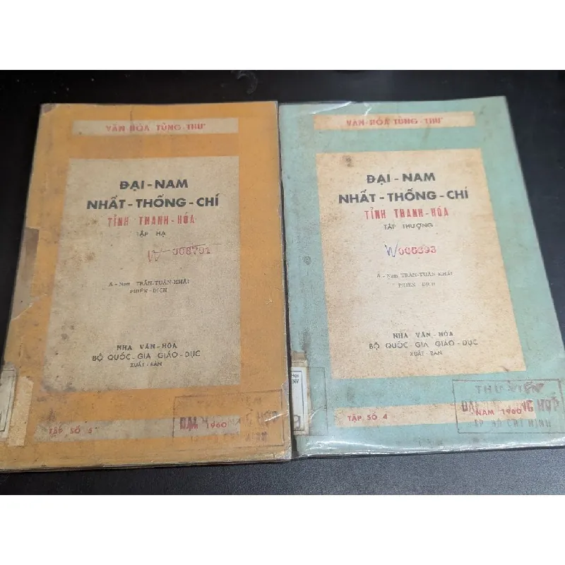 Đại nam nhất thống chí tỉnh thanh hoá - Á Nam Trần Tuấn Khải phiên dịch 561783