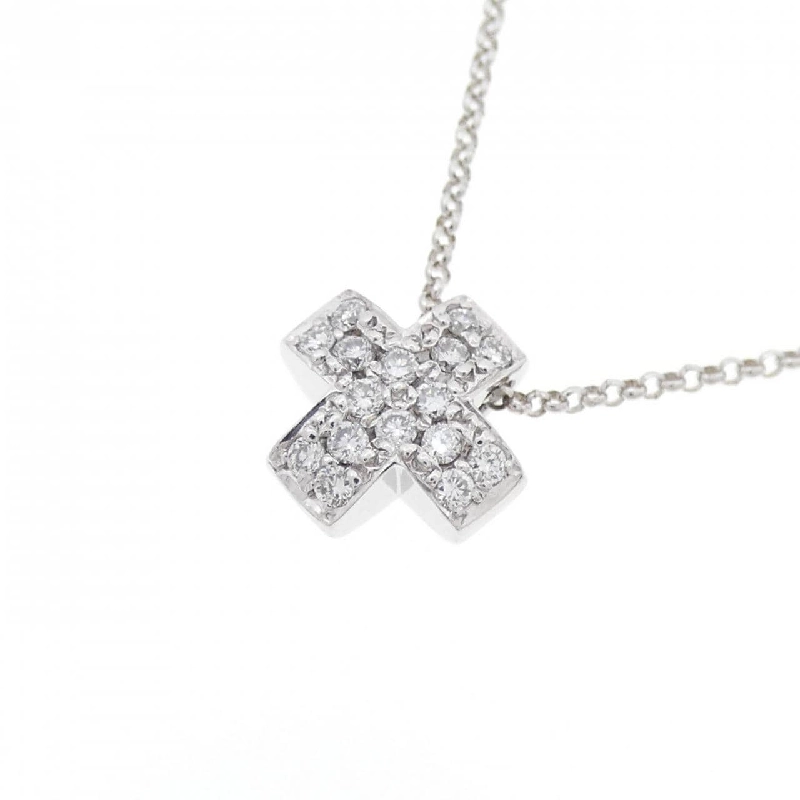 Dây chuyền kim cương K18WG 0.16CT - Hàng hiệu Chính hãng 861761