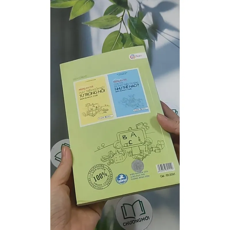 Chiếc nôi ươm hạt giống tài năng ( Dành cho trẻ từ 0 - 6 tuổi 694922