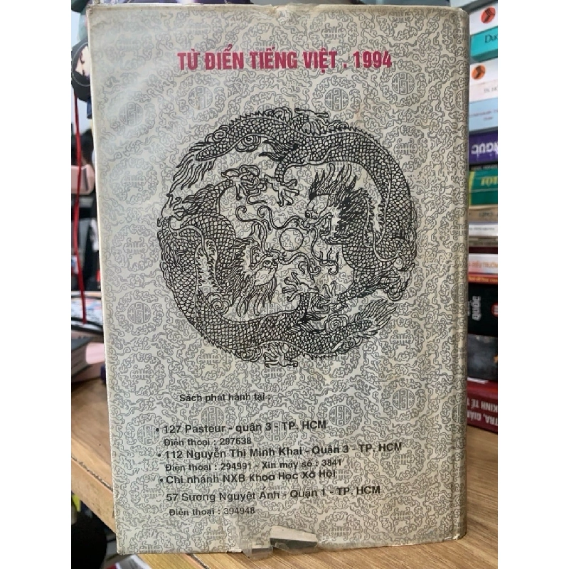 Từ điển Tiếng Việt - Văn Tân 758620