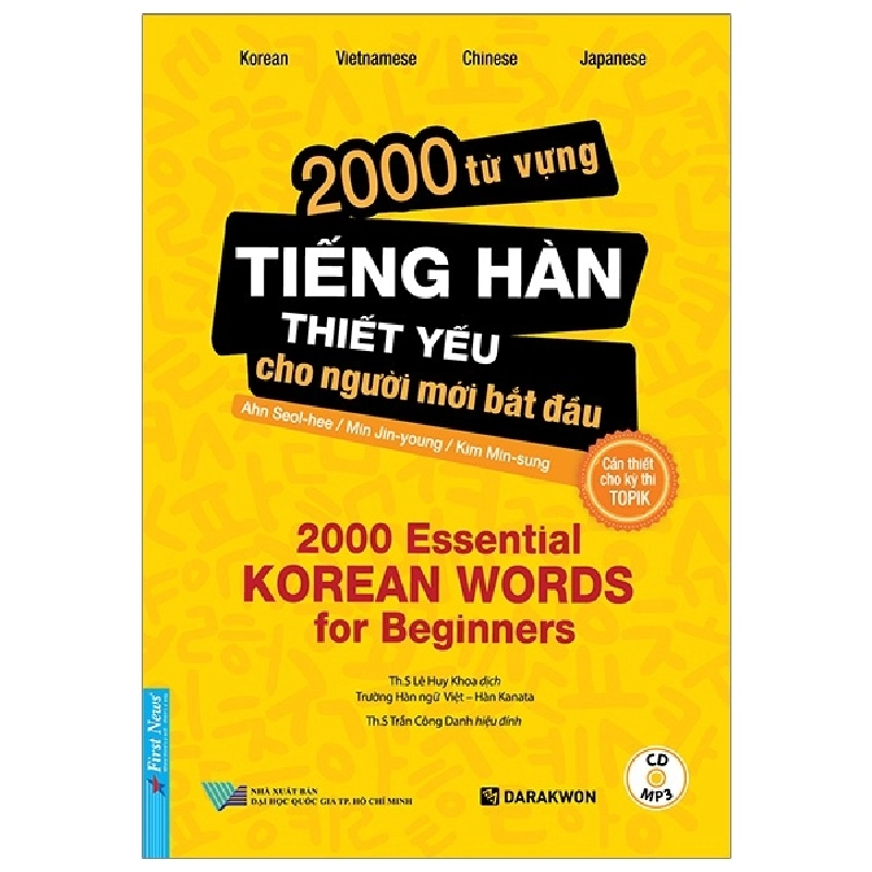 2000 Từ Vựng Tiếng Hàn Thiết Yếu Cho Người Mới Bắt Đầu - Ahn Seol Hee, Min Jin Young, Kim Min Sung 293187