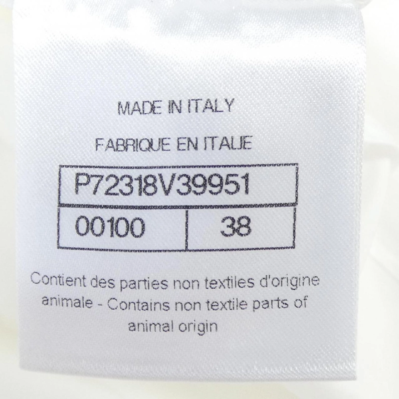 CHANEL P72318V39951 Đầm - Hàng hiệu Chính hãng 814658