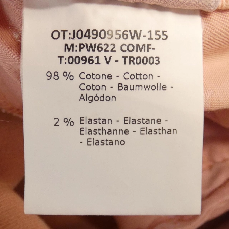 Jeans Jacob Cohen - Hàng hiệu Authentic 892262