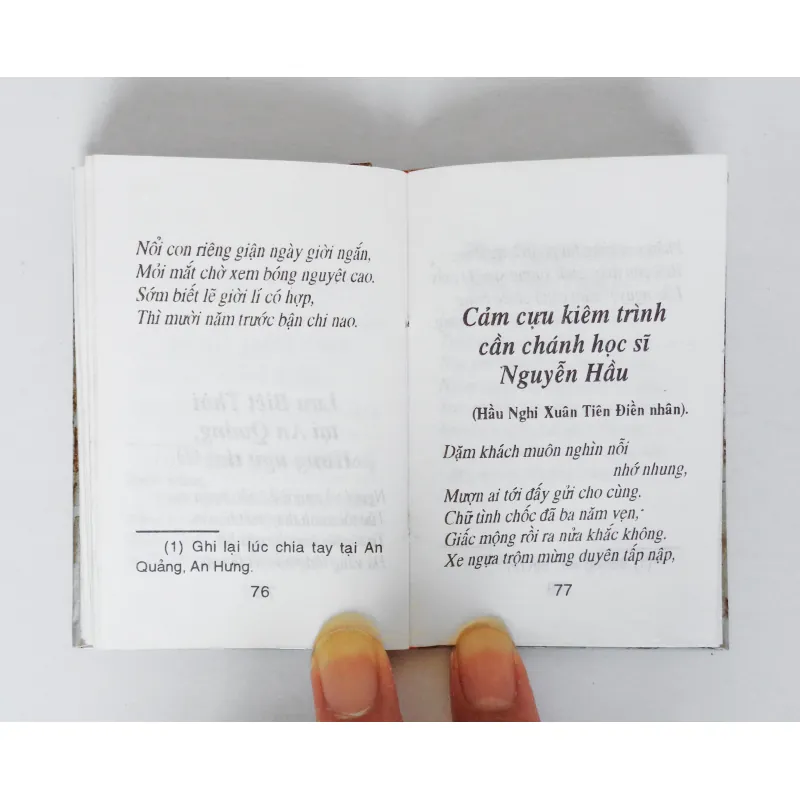 Thơ Hồ Xuân Hương (Khổ mini bỏ túi) 15002