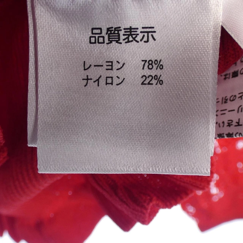 SUPER BEAUTY - Hàng hiệu Authentic 812491