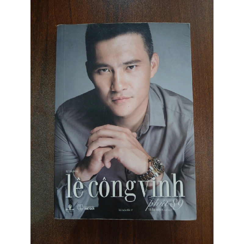 Lê Công Vinh - Phút 89<br>Trần Minh (chắp bút) 539486