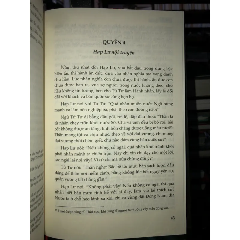 Ngô Việt Xuân Thu - Triệu Diệp 740036