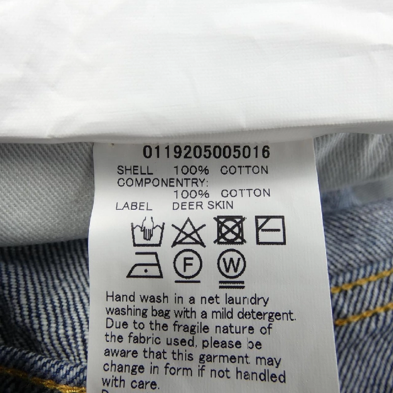 Jeans VISVIM - Hàng hiệu Authentic 891351