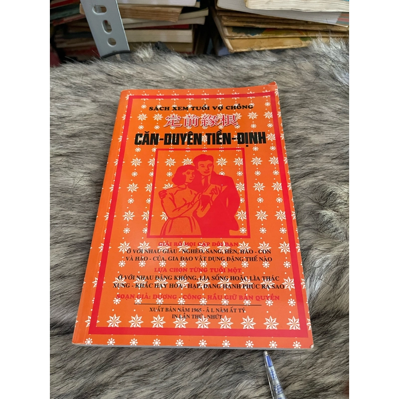 Căn Duyên tiền định  519680